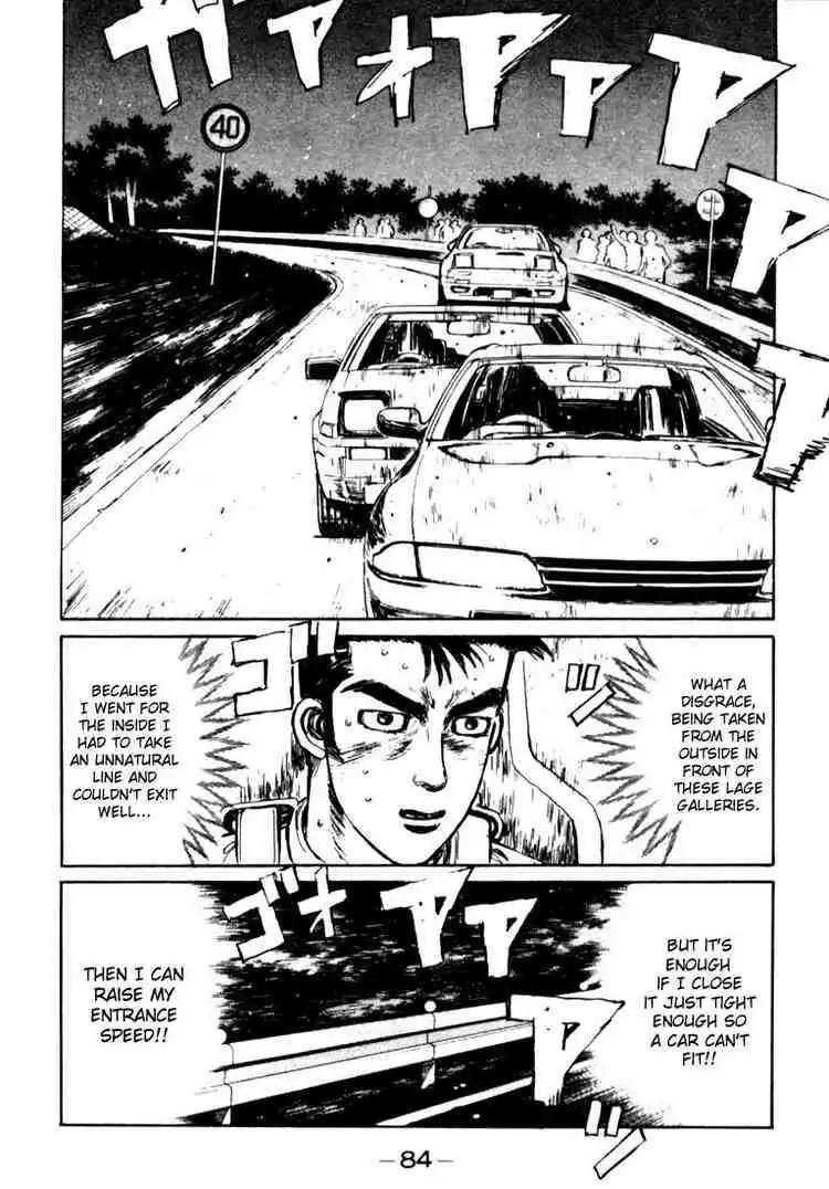 Initial D Chapter 26 2